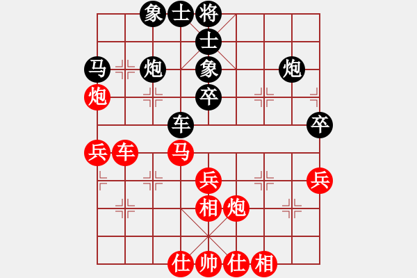 象棋棋譜圖片：2019團(tuán)體賽第三輪江蘇孫逸陽(yáng)先和煤礦蔣鳳山 - 步數(shù)：50 