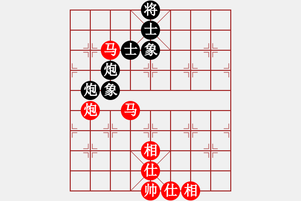 象棋棋譜圖片：2017年煙臺(tái)市“皇宇科技杯”第六輪紅本人先勝黃忠興 - 步數(shù)：89 