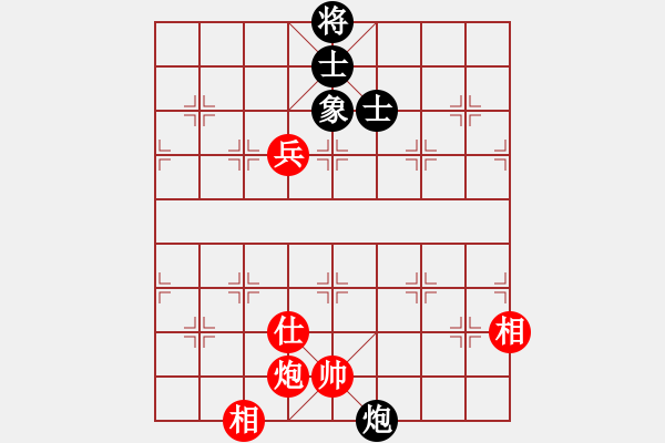 象棋棋譜圖片：快樂GG男人紅和葬心〖起馬對進(jìn)７卒〗 - 步數(shù)：150 