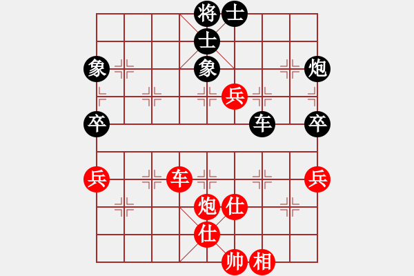 象棋棋譜圖片：五六炮對屏風(fēng)馬進(jìn)7卒 黑左炮封車 （紅車八進(jìn)六） 收收(7段)-勝-alistakes(3段) - 步數(shù)：100 