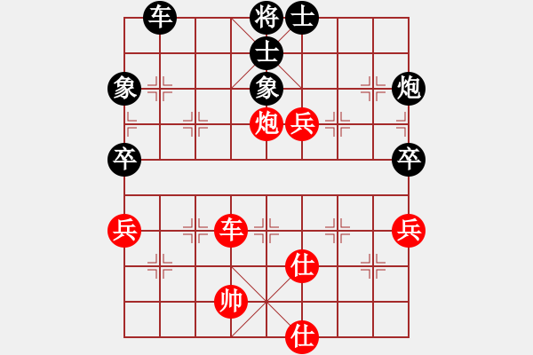 象棋棋譜圖片：五六炮對屏風(fēng)馬進(jìn)7卒 黑左炮封車 （紅車八進(jìn)六） 收收(7段)-勝-alistakes(3段) - 步數(shù)：110 