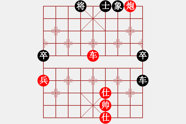 象棋棋譜圖片：五六炮對屏風(fēng)馬進(jìn)7卒 黑左炮封車 （紅車八進(jìn)六） 收收(7段)-勝-alistakes(3段) - 步數(shù)：140 