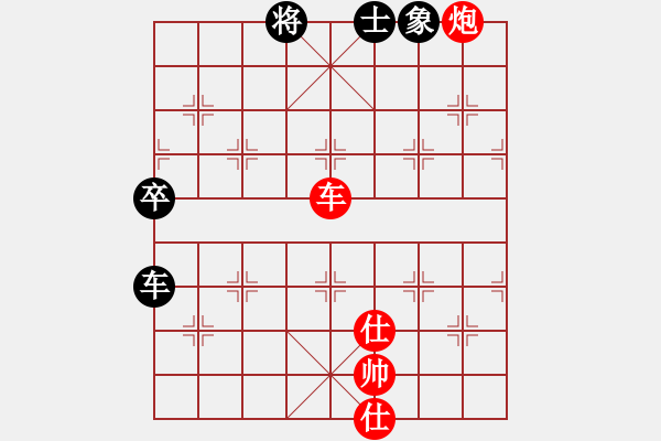 象棋棋譜圖片：五六炮對屏風(fēng)馬進(jìn)7卒 黑左炮封車 （紅車八進(jìn)六） 收收(7段)-勝-alistakes(3段) - 步數(shù)：150 