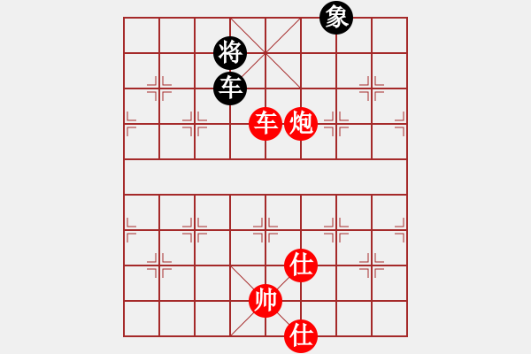 象棋棋譜圖片：五六炮對屏風(fēng)馬進(jìn)7卒 黑左炮封車 （紅車八進(jìn)六） 收收(7段)-勝-alistakes(3段) - 步數(shù)：170 