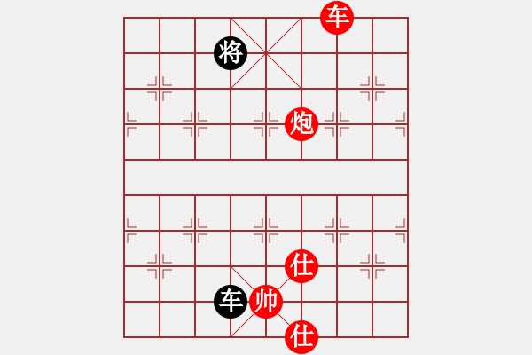 象棋棋譜圖片：五六炮對屏風(fēng)馬進(jìn)7卒 黑左炮封車 （紅車八進(jìn)六） 收收(7段)-勝-alistakes(3段) - 步數(shù)：180 