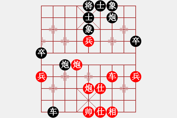 象棋棋譜圖片：五六炮對屏風(fēng)馬進(jìn)7卒 黑左炮封車 （紅車八進(jìn)六） 收收(7段)-勝-alistakes(3段) - 步數(shù)：60 