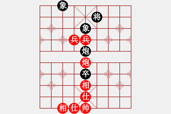 象棋棋譜圖片：200 - 炮雙高兵仕相全例勝包高卒雙象 - 步數(shù)：0 