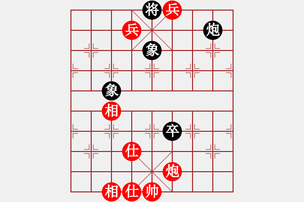 象棋棋譜圖片：200 - 炮雙高兵仕相全例勝包高卒雙象 - 步數(shù)：29 