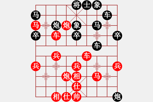 象棋棋譜圖片：愛走巡河炮(7段)-勝-錘子剪刀布(1段) - 步數(shù)：50 