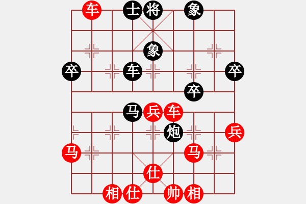 象棋棋譜圖片：劉俊勝胡其倫 - 步數(shù)：55 