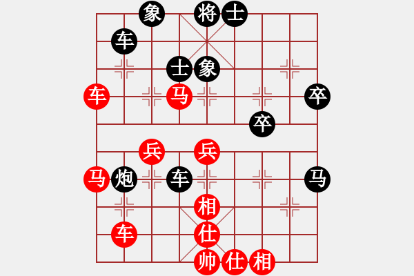 象棋棋譜圖片：天魔大化的網(wǎng)絡(luò)棋局（11） - 步數(shù)：50 