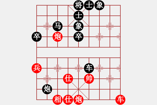 象棋棋譜圖片：百花宮-手談VS兵不血刃(2012-8-19) - 步數(shù)：70 