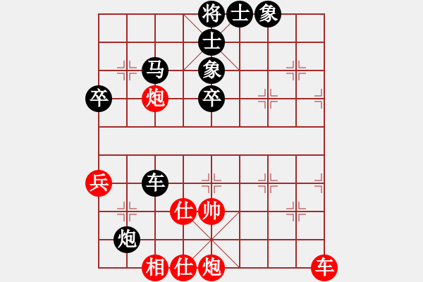 象棋棋譜圖片：百花宮-手談VS兵不血刃(2012-8-19) - 步數(shù)：72 