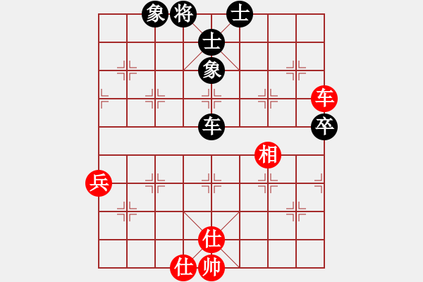 象棋棋譜圖片：3302局 B30-中炮對反宮馬后補(bǔ)左馬-旋風(fēng)九專雙核 紅先和 小蟲引擎25層 - 步數(shù)：100 