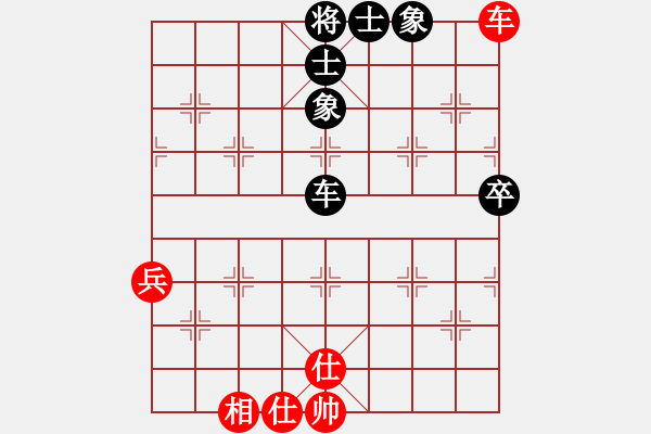 象棋棋譜圖片：3302局 B30-中炮對反宮馬后補(bǔ)左馬-旋風(fēng)九專雙核 紅先和 小蟲引擎25層 - 步數(shù)：110 