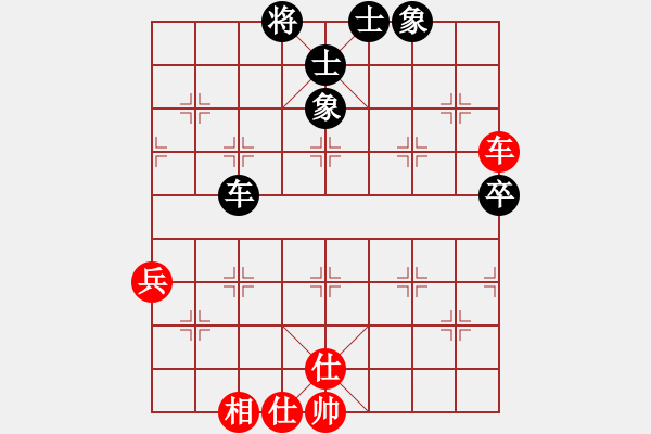 象棋棋譜圖片：3302局 B30-中炮對反宮馬后補(bǔ)左馬-旋風(fēng)九專雙核 紅先和 小蟲引擎25層 - 步數(shù)：120 