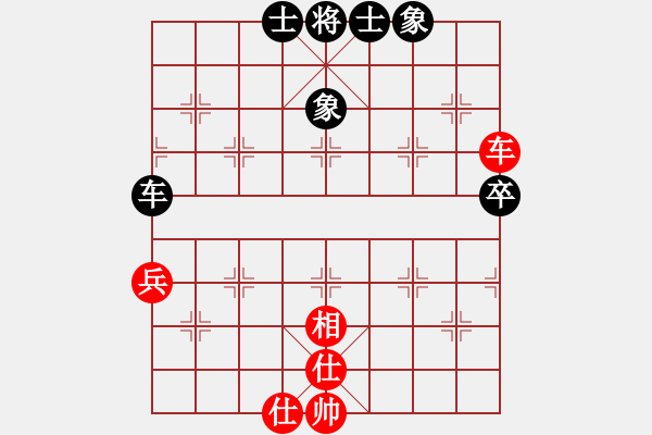 象棋棋譜圖片：3302局 B30-中炮對反宮馬后補(bǔ)左馬-旋風(fēng)九專雙核 紅先和 小蟲引擎25層 - 步數(shù)：130 