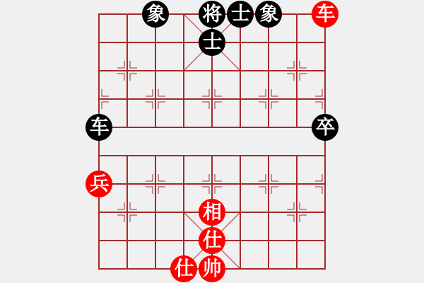 象棋棋譜圖片：3302局 B30-中炮對反宮馬后補(bǔ)左馬-旋風(fēng)九專雙核 紅先和 小蟲引擎25層 - 步數(shù)：140 