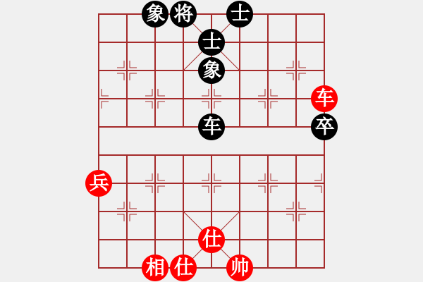 象棋棋譜圖片：3302局 B30-中炮對反宮馬后補(bǔ)左馬-旋風(fēng)九專雙核 紅先和 小蟲引擎25層 - 步數(shù)：150 