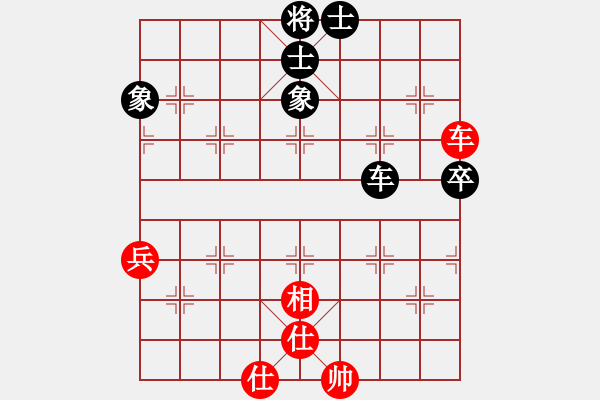 象棋棋譜圖片：3302局 B30-中炮對反宮馬后補(bǔ)左馬-旋風(fēng)九專雙核 紅先和 小蟲引擎25層 - 步數(shù)：160 