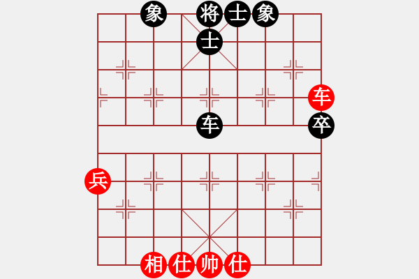 象棋棋譜圖片：3302局 B30-中炮對反宮馬后補(bǔ)左馬-旋風(fēng)九專雙核 紅先和 小蟲引擎25層 - 步數(shù)：170 