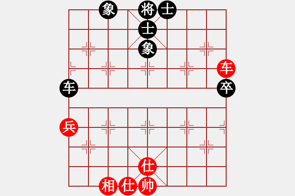 象棋棋譜圖片：3302局 B30-中炮對反宮馬后補(bǔ)左馬-旋風(fēng)九專雙核 紅先和 小蟲引擎25層 - 步數(shù)：180 