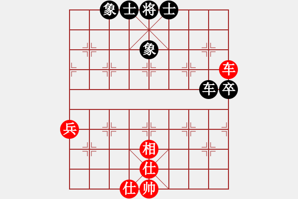 象棋棋譜圖片：3302局 B30-中炮對反宮馬后補(bǔ)左馬-旋風(fēng)九專雙核 紅先和 小蟲引擎25層 - 步數(shù)：190 