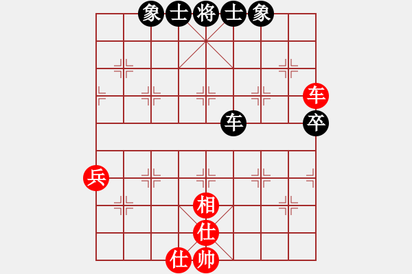 象棋棋譜圖片：3302局 B30-中炮對反宮馬后補(bǔ)左馬-旋風(fēng)九專雙核 紅先和 小蟲引擎25層 - 步數(shù)：198 