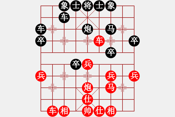 象棋棋譜圖片：3302局 B30-中炮對反宮馬后補(bǔ)左馬-旋風(fēng)九專雙核 紅先和 小蟲引擎25層 - 步數(shù)：30 