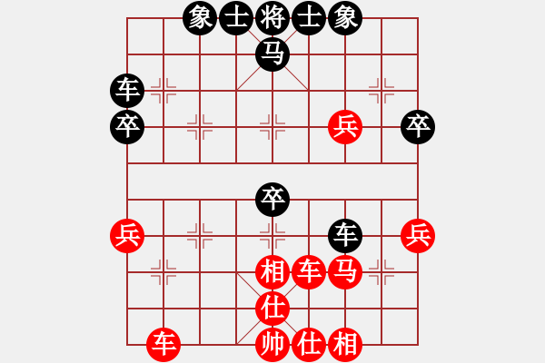 象棋棋譜圖片：3302局 B30-中炮對反宮馬后補(bǔ)左馬-旋風(fēng)九專雙核 紅先和 小蟲引擎25層 - 步數(shù)：40 