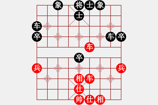 象棋棋譜圖片：3302局 B30-中炮對反宮馬后補(bǔ)左馬-旋風(fēng)九專雙核 紅先和 小蟲引擎25層 - 步數(shù)：50 