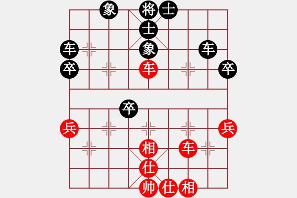 象棋棋譜圖片：3302局 B30-中炮對反宮馬后補(bǔ)左馬-旋風(fēng)九專雙核 紅先和 小蟲引擎25層 - 步數(shù)：60 