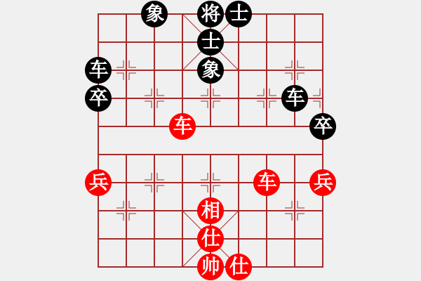 象棋棋譜圖片：3302局 B30-中炮對反宮馬后補(bǔ)左馬-旋風(fēng)九專雙核 紅先和 小蟲引擎25層 - 步數(shù)：70 