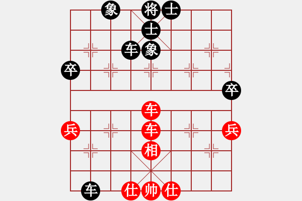 象棋棋譜圖片：3302局 B30-中炮對反宮馬后補(bǔ)左馬-旋風(fēng)九專雙核 紅先和 小蟲引擎25層 - 步數(shù)：80 