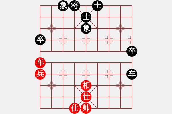 象棋棋譜圖片：3302局 B30-中炮對反宮馬后補(bǔ)左馬-旋風(fēng)九專雙核 紅先和 小蟲引擎25層 - 步數(shù)：90 