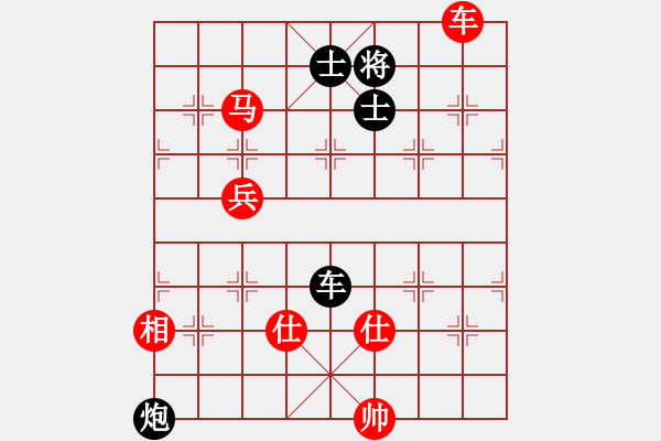 象棋棋譜圖片：個人信息(7段)-勝-任我行大師(5段) - 步數(shù)：100 