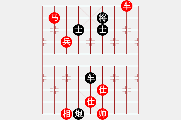 象棋棋譜圖片：個人信息(7段)-勝-任我行大師(5段) - 步數(shù)：109 