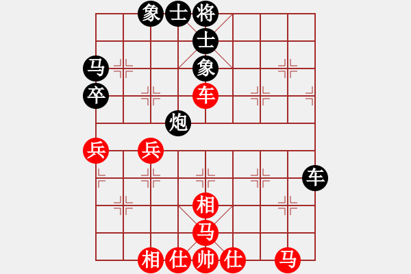 象棋棋譜圖片：個人信息(7段)-勝-任我行大師(5段) - 步數(shù)：40 