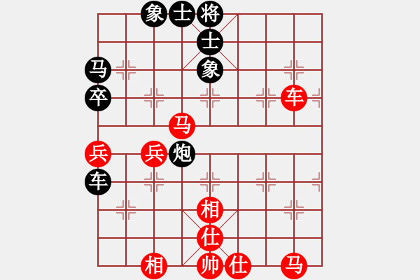 象棋棋譜圖片：個人信息(7段)-勝-任我行大師(5段) - 步數(shù)：50 