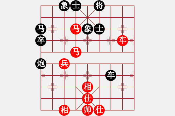 象棋棋譜圖片：個人信息(7段)-勝-任我行大師(5段) - 步數(shù)：60 