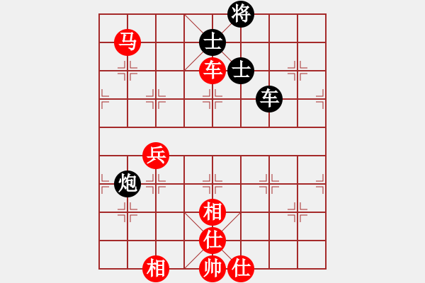 象棋棋譜圖片：個人信息(7段)-勝-任我行大師(5段) - 步數(shù)：70 