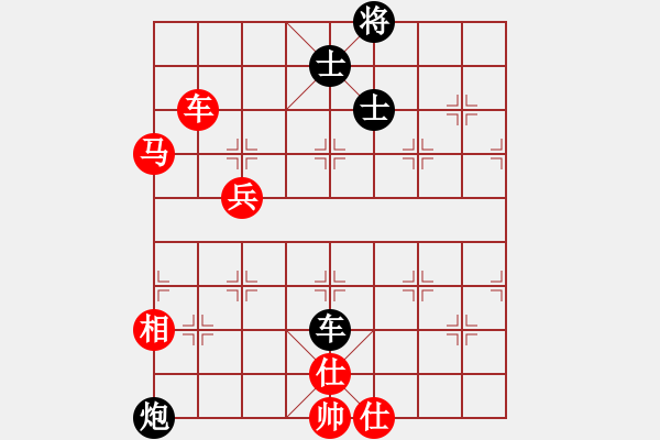 象棋棋譜圖片：個人信息(7段)-勝-任我行大師(5段) - 步數(shù)：80 