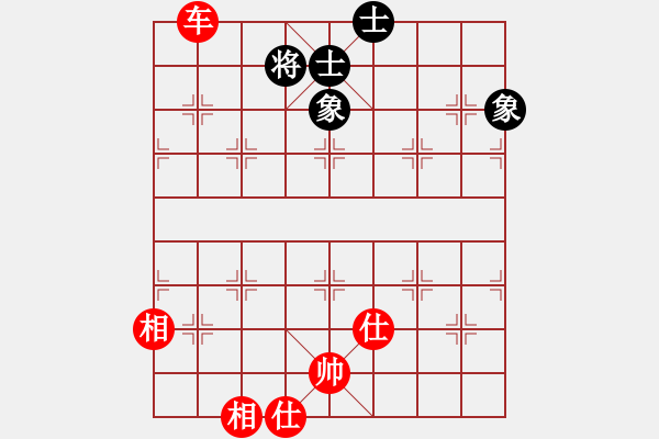 象棋棋譜圖片：許銀川 先和 宋海濤 - 步數(shù)：108 