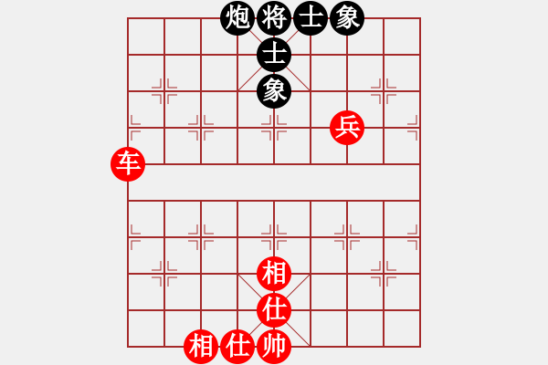 象棋棋譜圖片：許銀川 先和 宋海濤 - 步數(shù)：70 