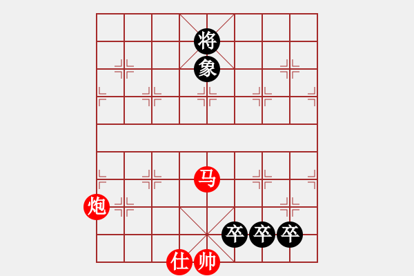 象棋棋譜圖片：Phong Hoa Chanh Mau - HaiPV - 步數(shù)：60 