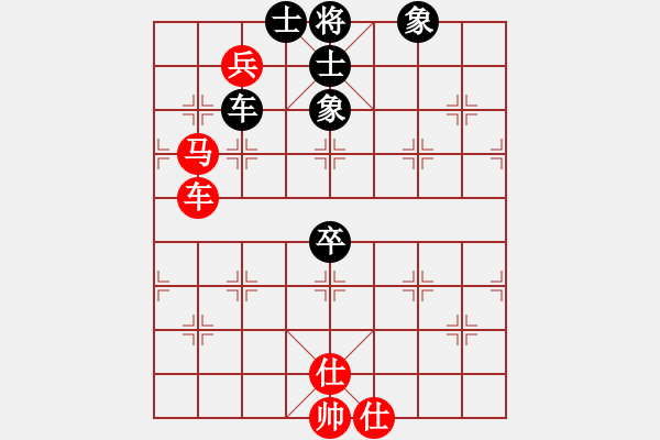 象棋棋谱图片：张学潮 先胜 张兰天 - 步数：142 