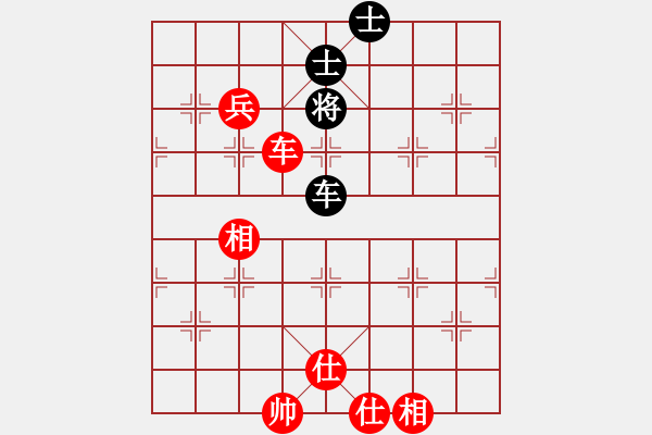 象棋棋譜圖片：神經(jīng)刀(5段)-和-chinjin(7段) - 步數(shù)：110 