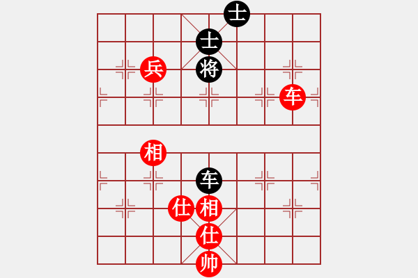 象棋棋譜圖片：神經(jīng)刀(5段)-和-chinjin(7段) - 步數(shù)：120 