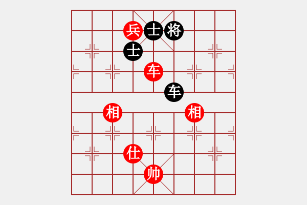 象棋棋譜圖片：神經(jīng)刀(5段)-和-chinjin(7段) - 步數(shù)：140 