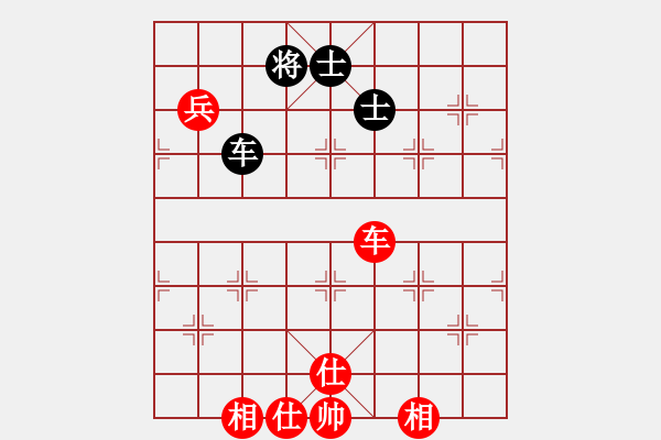 象棋棋譜圖片：神經(jīng)刀(5段)-和-chinjin(7段) - 步數(shù)：90 